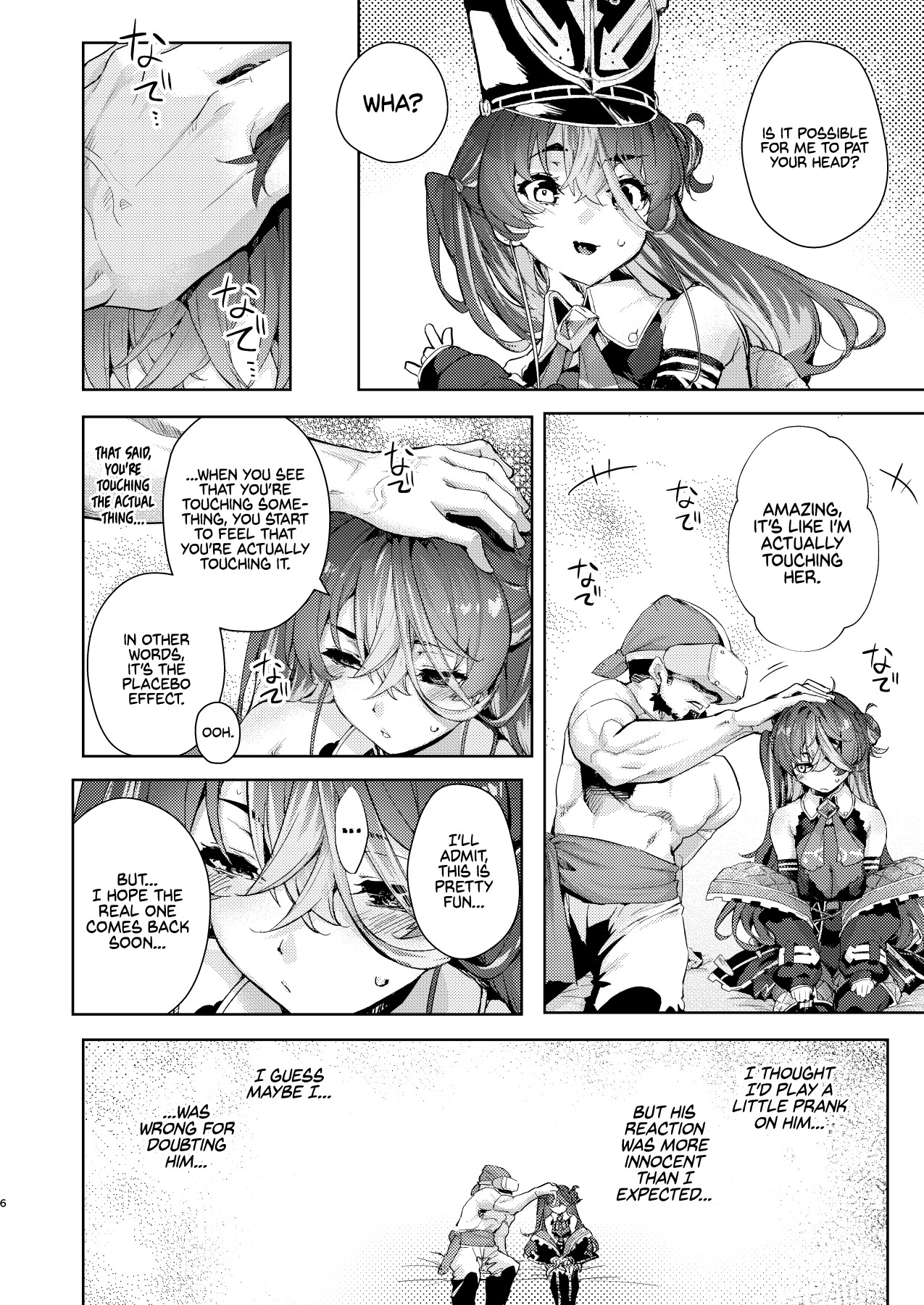 Hentai Manga Comic-VR Captain-Read-4